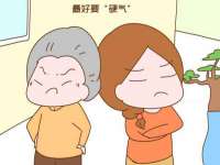 上海运博鹏网络技术有限公司