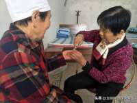 上海运博鹏网络技术有限公司