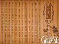 上海运博鹏网络技术有限公司