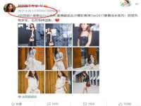 上海运博鹏网络技术有限公司