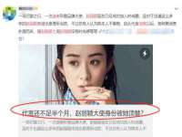 上海运博鹏网络技术有限公司