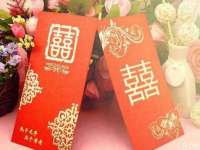 上海运博鹏网络技术有限公司