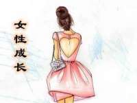 上海运博鹏网络技术有限公司