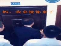 上海运博鹏网络技术有限公司