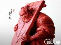 上海运博鹏网络技术有限公司