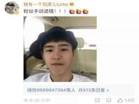 上海运博鹏网络技术有限公司
