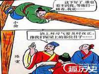 上海运博鹏网络技术有限公司