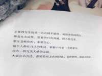上海运博鹏网络技术有限公司