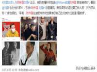 上海运博鹏网络技术有限公司