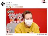 上海运博鹏网络技术有限公司