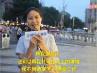 上海运博鹏网络技术有限公司