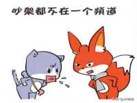 上海运博鹏网络技术有限公司