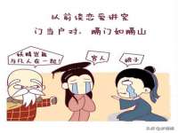 上海运博鹏网络技术有限公司