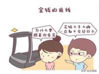 上海运博鹏网络技术有限公司
