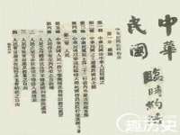 上海运博鹏网络技术有限公司