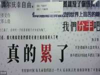 上海运博鹏网络技术有限公司
