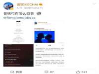 上海运博鹏网络技术有限公司
