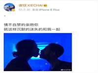 上海运博鹏网络技术有限公司