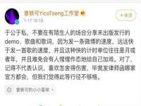 上海运博鹏网络技术有限公司