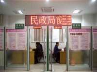 上海运博鹏网络技术有限公司