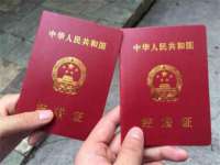 上海运博鹏网络技术有限公司