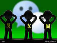 上海运博鹏网络技术有限公司