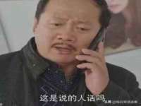 上海运博鹏网络技术有限公司