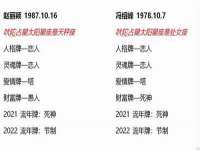 上海运博鹏网络技术有限公司