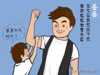 上海运博鹏网络技术有限公司
