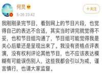 上海运博鹏网络技术有限公司