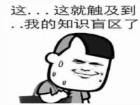 上海运博鹏网络技术有限公司