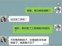 上海运博鹏网络技术有限公司