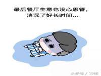 上海运博鹏网络技术有限公司