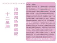 上海运博鹏网络技术有限公司