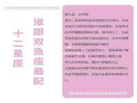 上海运博鹏网络技术有限公司