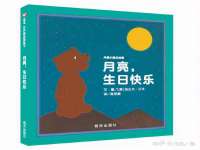 上海运博鹏网络技术有限公司