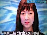 上海运博鹏网络技术有限公司