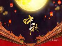 上海运博鹏网络技术有限公司