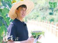 上海运博鹏网络技术有限公司
