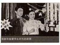 上海运博鹏网络技术有限公司