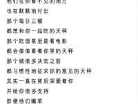 上海运博鹏网络技术有限公司