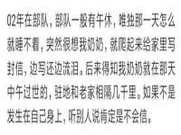 上海运博鹏网络技术有限公司