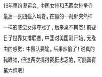 上海运博鹏网络技术有限公司