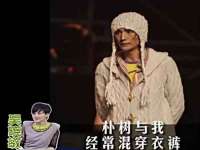 上海运博鹏网络技术有限公司