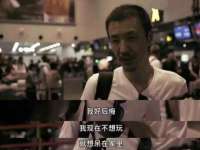 上海运博鹏网络技术有限公司