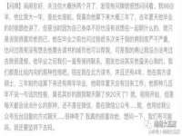 上海运博鹏网络技术有限公司