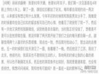 上海运博鹏网络技术有限公司