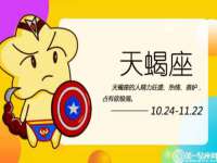 上海运博鹏网络技术有限公司