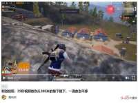 上海运博鹏网络技术有限公司