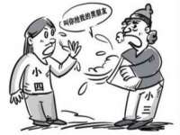上海运博鹏网络技术有限公司